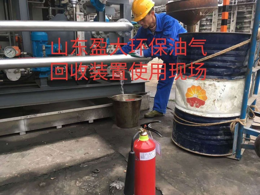 現(xiàn)場(chǎng)施工