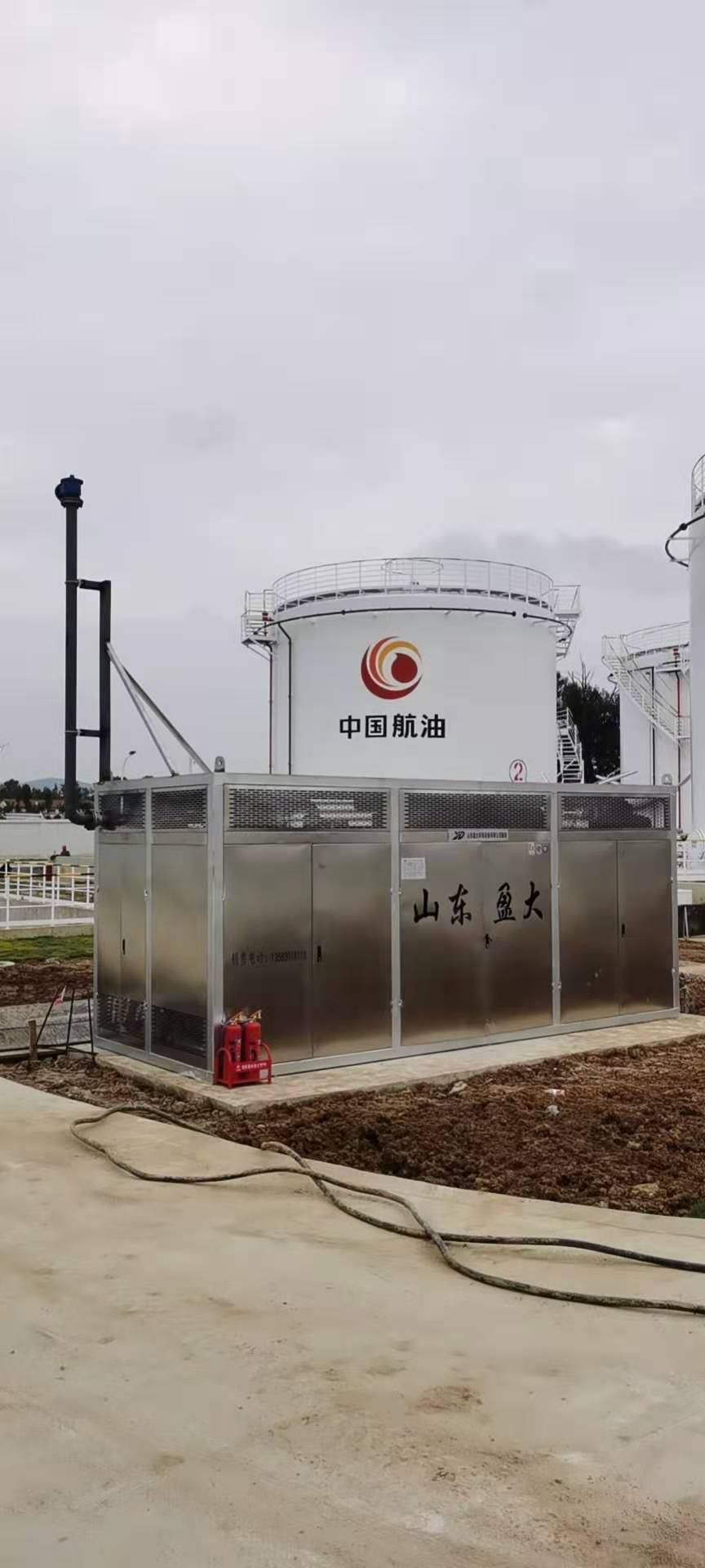 大型油庫油氣回收