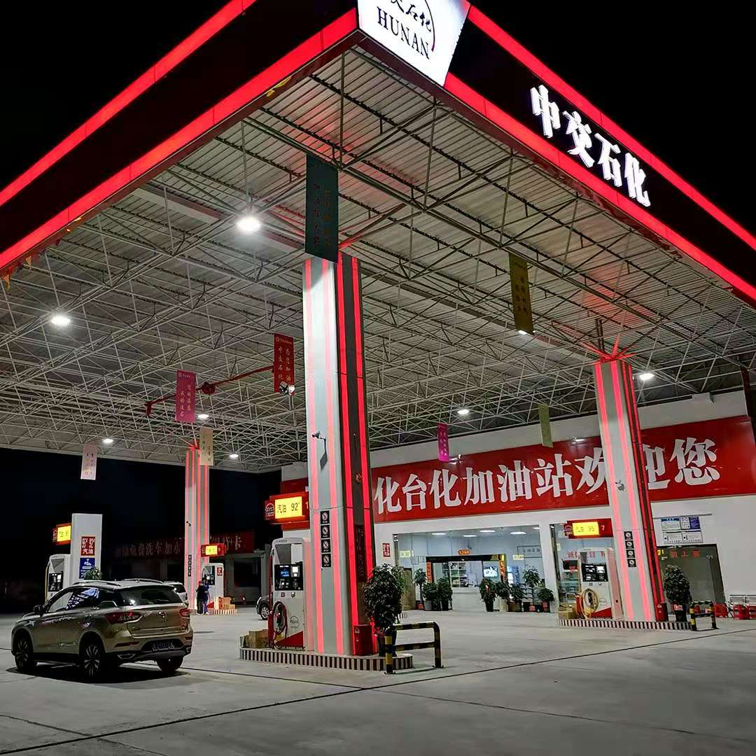 加油站油氣回收設備