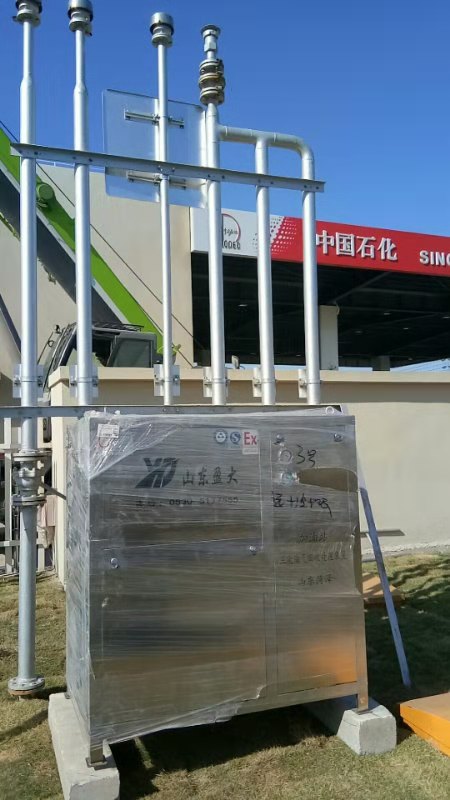 加油站油氣回收設(shè)備