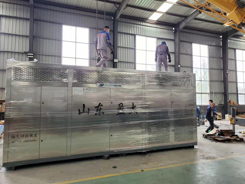 油庫油氣回收設備