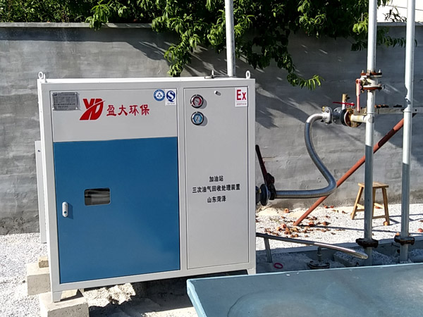 加油站三次油氣回收