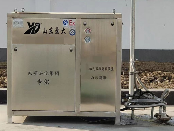 加油站三次油氣回收