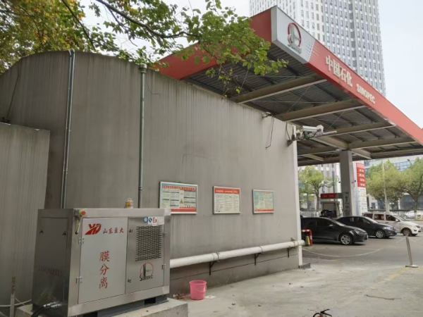 加油站油氣回收膜分離設(shè)備
